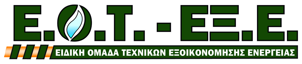 LOGO EOT EXE