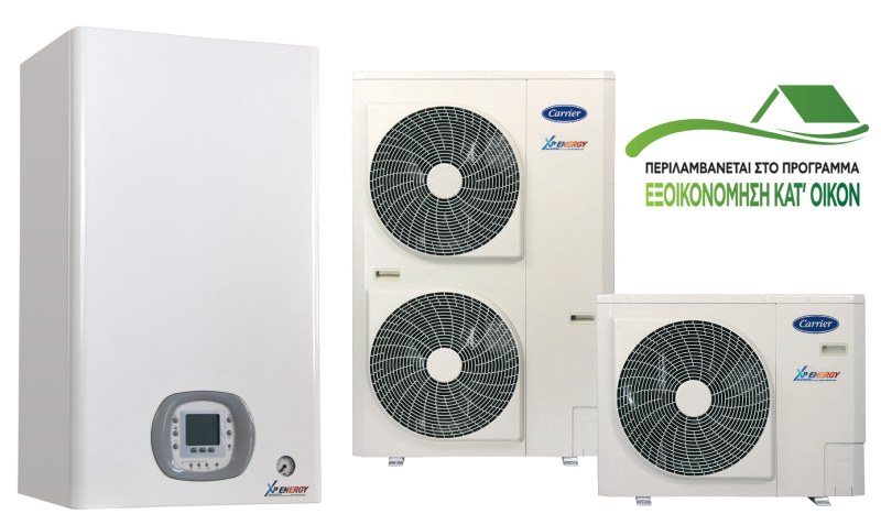 30AW 80AW Air to Water Heat Pump exoikonomisi 800px