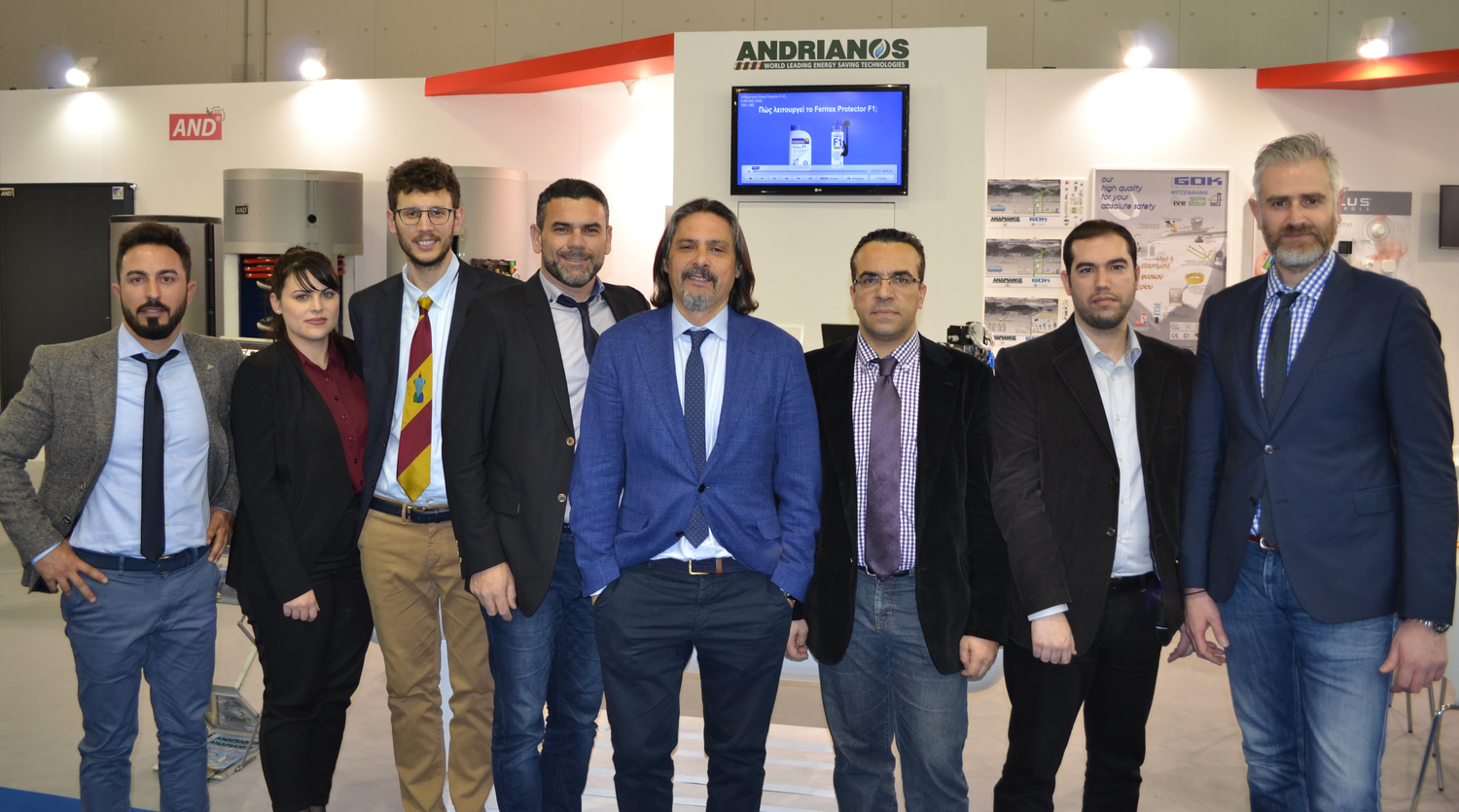 XENIA 2019 ekthesiakos xoros andrianos energy saving