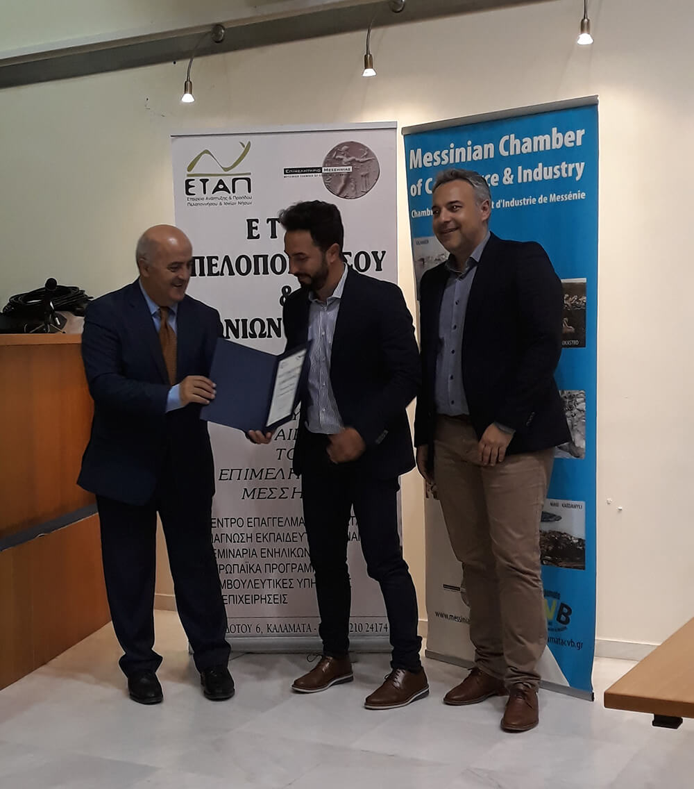 aponomi metaptuchiakon dioikisi epixeiriseon mulonopoulos
