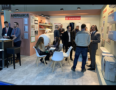 CLIMATHERM 2020