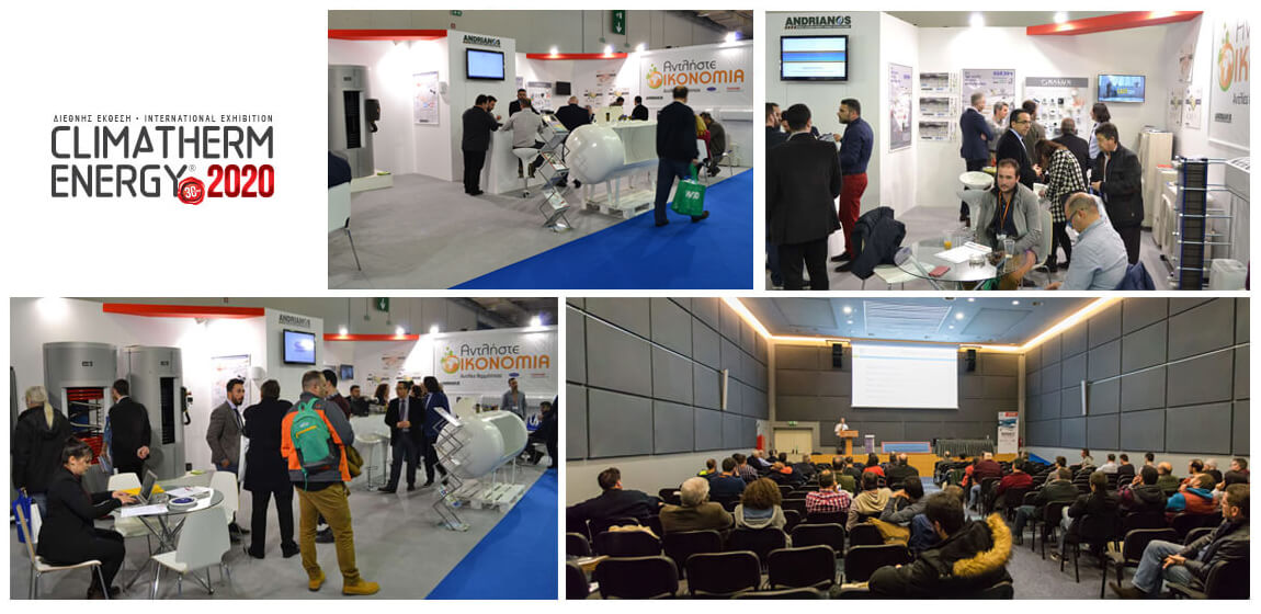 banner andrianos climatherm