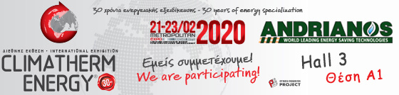 climatherm banner