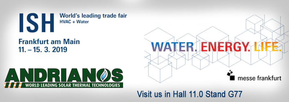 ISH2019 banner facebook