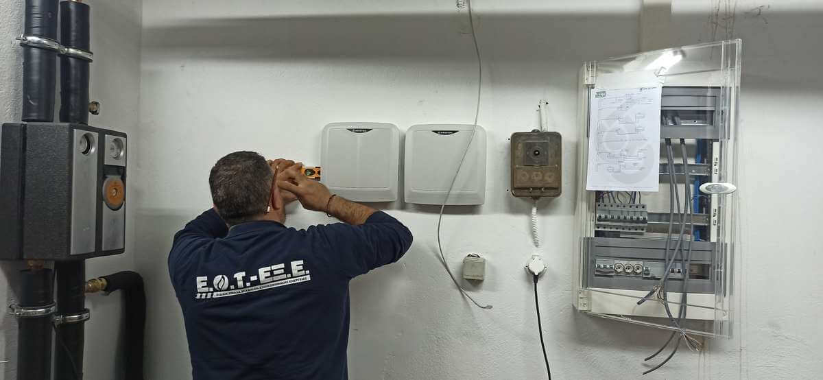 013 eot exe en wra ergasias