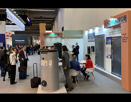 ISH 2019