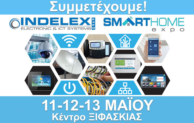 indelex650x413