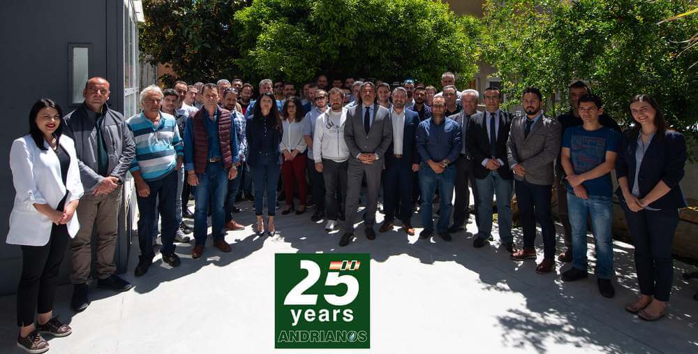 3rd SYMPOSIUM HOLISTIC ENGINEERING ENERGY SOLUTIONS IN MODERN BUILDINGS, KALAMATA 2019.5