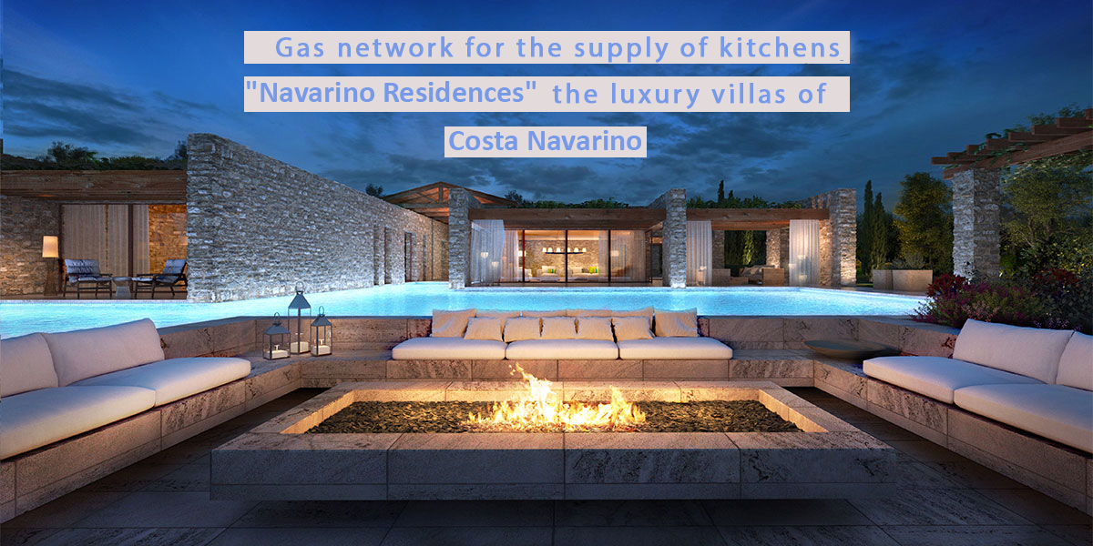 navarino residences egkatastasi ugraeriou