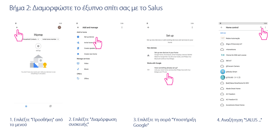 01 Google Home Assistant SALUS SMART HOME
