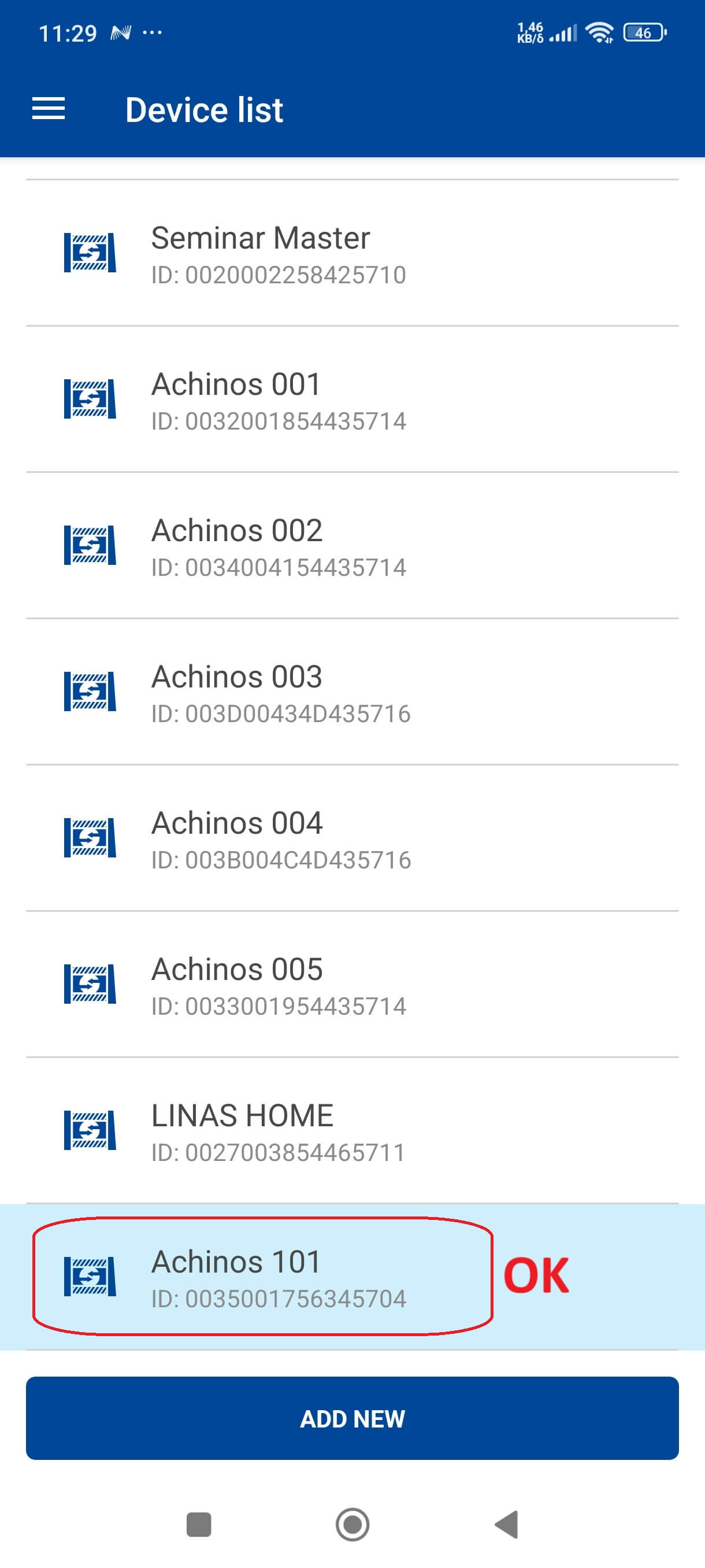 018 blauberg wifi setup