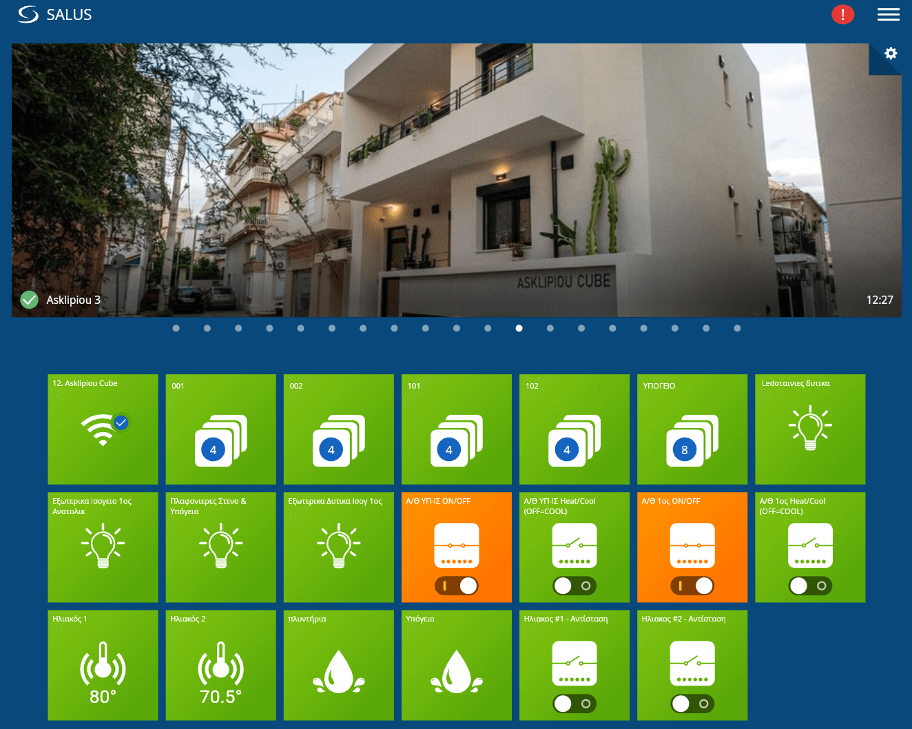 004 salus smart home