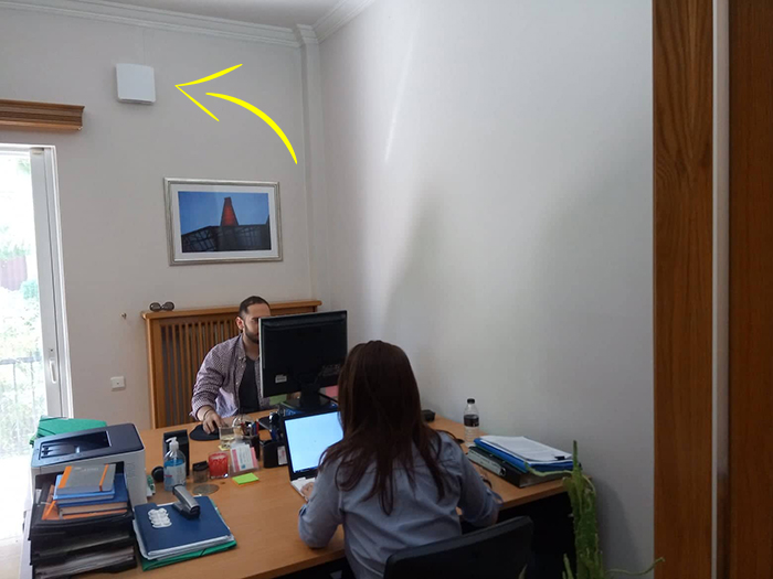 arismos esoterikou xorou me anatisi ejoikonomisi