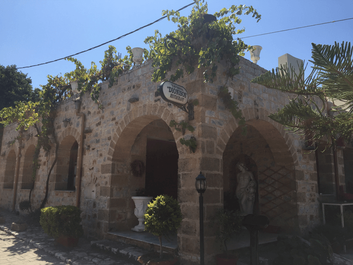 estiatorio dionisos stoupa anavathmisi diktiou ugraeriou