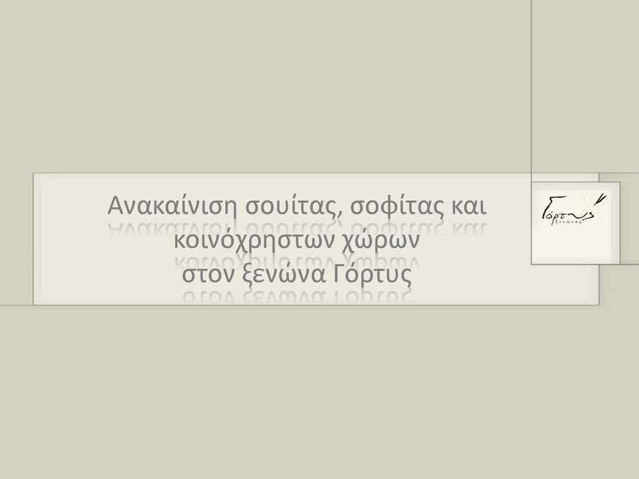 Page_01.jpg
