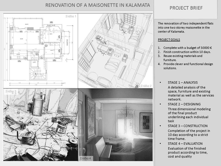 RENOVATION_MAISONETTE_02.jpg