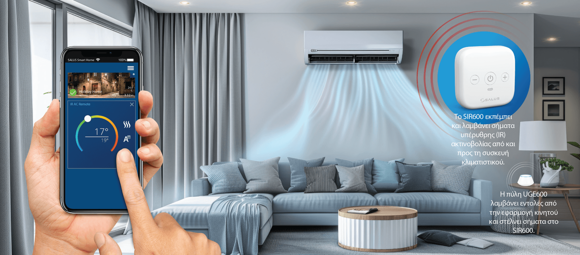 003a Salus SIR600 Smart AC Controller Wifi tilexeiristirio klimatistikou.png