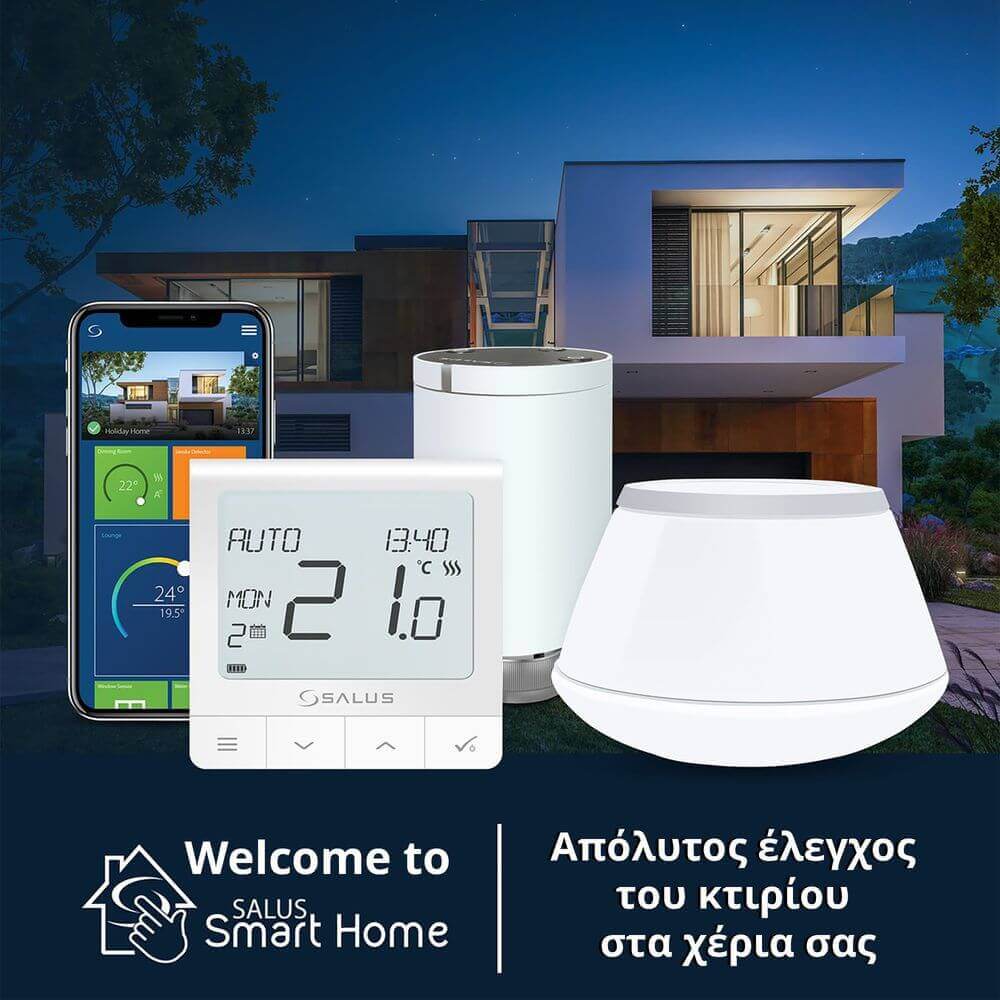 smart-home