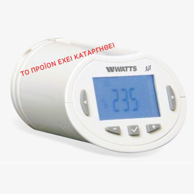 ηλεκτρονική θερμοστατική κεφαλή του οίκου Watts